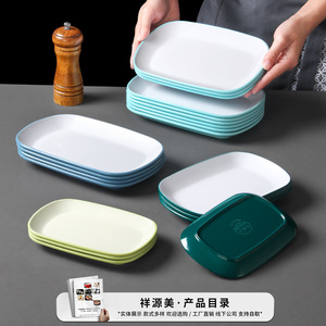 Platos de melamina Xiangyuan Meimei para desayunos en restaurantes, platos para rollos de fideos al vapor, platos comerciales para hot pot. - Product Image 3