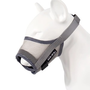 Bozal para perros: máscara antipinzamiento, bozal anticomilón para razas pequeñas, medianas y grandes, Labrador Retrievers, bozal de entrenamiento - Product Image 2