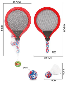 Juego de Raquetas de Bádminton y Tenis para Niños, Juguetes Deportivos para Exteriores, Entrenamiento, Venta Caliente - Product Image 3