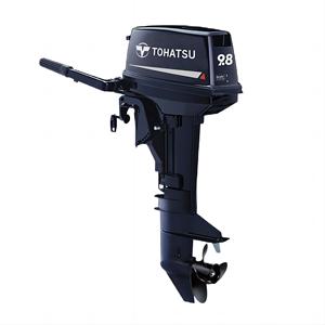 In Stock Original Tohatsu 4 Stroke <b>Boat</b> <b>Motors</b> MFS2.5C Outboards Engine - Product Image 1