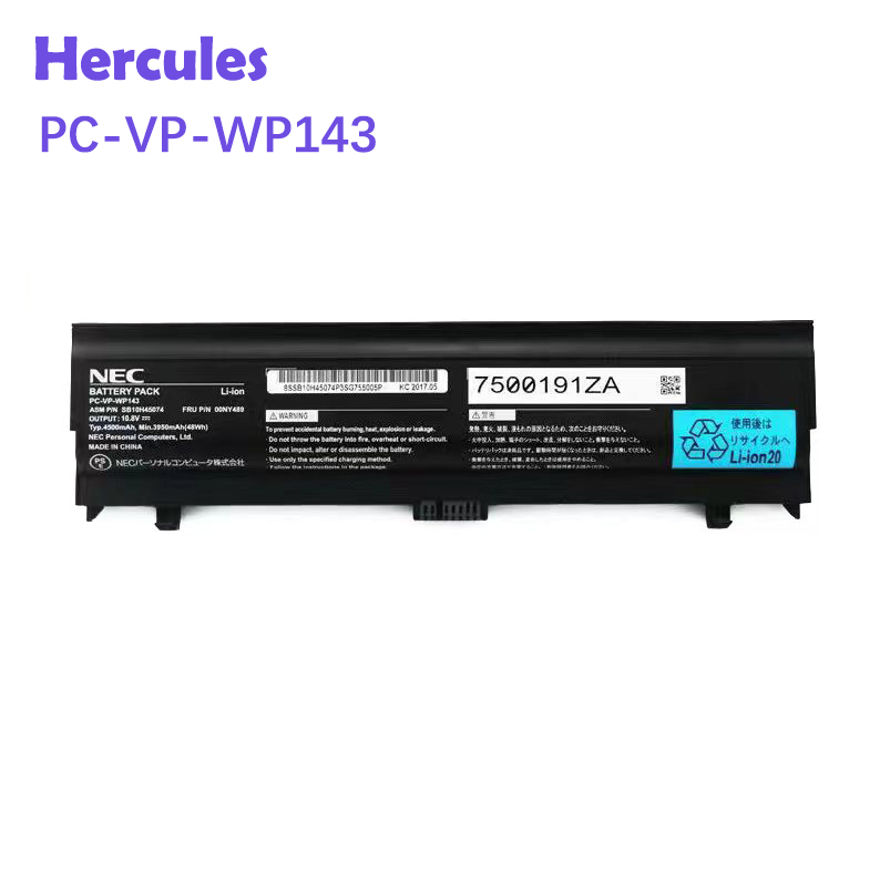 PC-VP-WP143 Laptop Battery - 4400mah Rechargeable for NEC