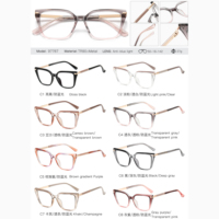 MS 97787 kacamata mode bingkai baru kacamata Anti biru wanita penahan cahaya Logo produsen optik & Photochromic disesuaikan