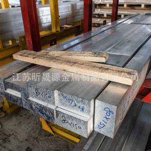 Aluminum Busbar 2024 2011 2017 Alloy Flat Bar Various Sizes Brushed Surface Cutting Service Available - Product Image 4