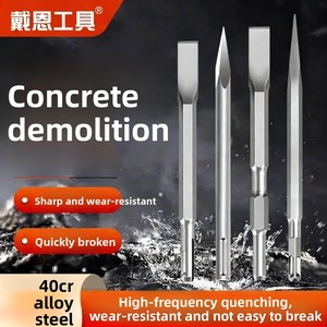Ciseaux à béton rotatifs, mèches de <span class=keywords><strong>marteau</strong></span> perforateur, ciseaux plats, queues de perceuse à percussion hexagonales carrées, fabriquées en Chine <span class=keywords><strong>pour</strong></span> le perçage du ciment - Product Image 4