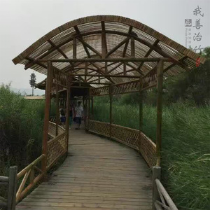 Bamboo Archway Chinese Style D4 7M Manual Crafted For Garden Decoration ZJ 02 - Product Image 5