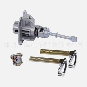 Cylindre de serrure cylindrique 819052W000 81905-2W000 pour Santa Fe DM chromé brillant - Product Image 4