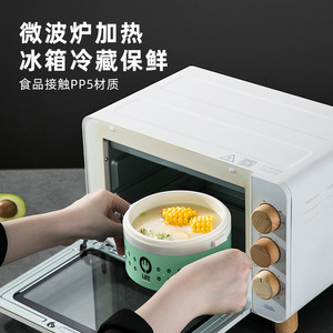 Qijia <b>Microwave</b> <b>Lunch</b> <b>Box</b> 3 Layer Insulated Bento Container For Students And Office Workers - Product Image 2
