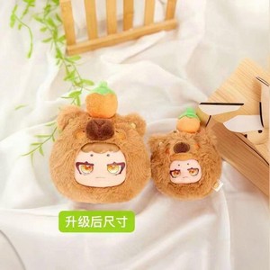 Caja Sorpresa de Peluche de la Serie Parque de Atracciones de Mascotas, Segunda Generación, Original, al por Mayor, Regalo Adorable - Product Image 4