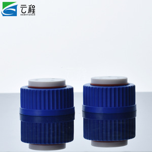 Agilent Gl45 Universal Bottle <b>Caps</b> PTFE Sealed 2 Hole 3 Hole For Chromatography Solvent Bottles - Product Image 4