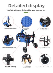 Fauteuil roulant pliable <span class=keywords><strong>pour</strong></span> <span class=keywords><strong>chien</strong></span>, faible MOQ (1 unité), personnalisable, en métal léger, <span class=keywords><strong>pour</strong></span> la rééducation et l'assistance à la marche des animaux de compagnie - Product Image 3
