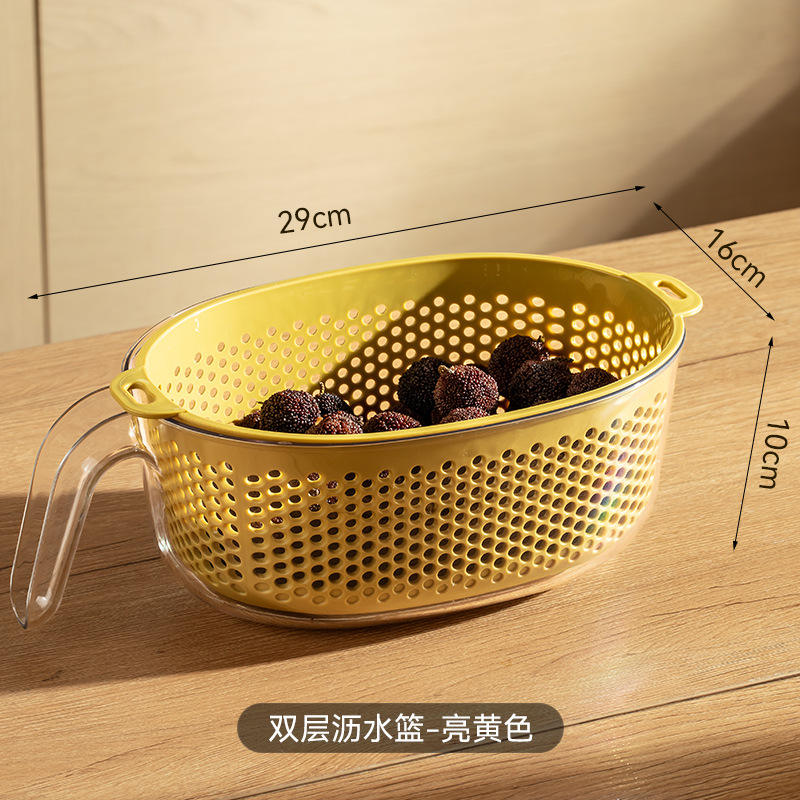 Panier d'égouttage double couche avec poignée - jaune vif