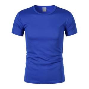 韩国批发自有品牌复古针织T恤，100%涤纶，男女通用 - Product Image 2