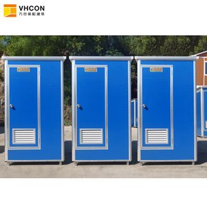 Unité de toilettes mobiles portables en aluminium pour camping, voyage, extérieur, football, marathon, installation rapide - Product Image 3