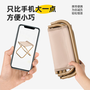 Explorer Folding <b>Stool</b> 20x23x27cm Carbon Steel <b>Portable</b> Outdoor Chair Fishing Camping Sketching Use - Product Image 3