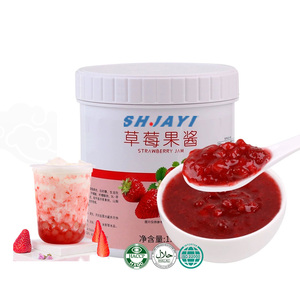 Marmellata di Frutta Direttamente dalla Fabbrica, Ingrediente per Bubble Tea, Materiale Grezzo per Pasticceria, Purea di Frutta - Product Image 3