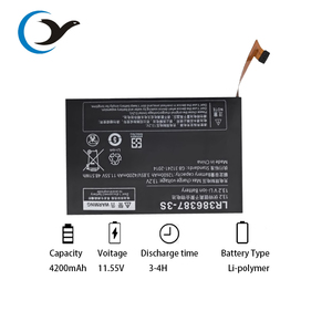 Pin máy tính xách tay LR386387-3S cho máy LR386387-3S <span class=keywords><strong>Mini</strong></span> onexplayer - Product Image 1