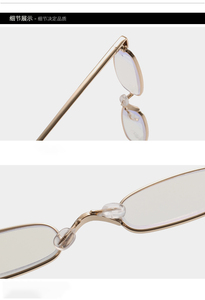 Lunettes de <span class=keywords><strong>lecture</strong></span> anti-lumière bleue, verres AC, monture métallique, fines, portables, pour presbytie, avec étui, unisexe, design léger, jaune et blanc - Product Image 3
