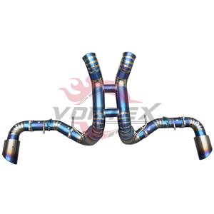 Tubo de Escape en H de Titanio Vortex para McLaren 570S, Estilo MSO, Sistema de Alto Flujo y Rendimiento, Acabado Azul Quemado, Garantía de 24 Meses - Product Image 2