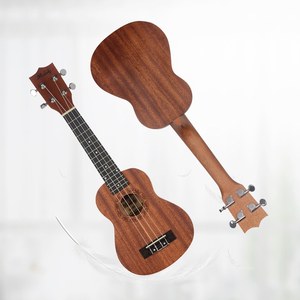 Ukelele Soprano Muslady de 21 Pulgadas, Madera de Caoba con Estuche, Correa, Cuerdas, <span class=keywords><strong>Afinador</strong></span> de Clip, Paño de Limpieza y Dedales - Product Image 1