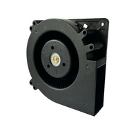 Ventilateur soufflant CC 12V 24V haute vitesse et faible bruit 120x120x32mm avec moteur sans balais pour sécheuse - Référence 12032