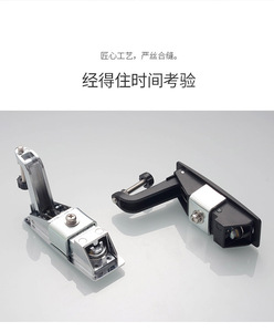 Industrial lever <b>lock</b> zinc alloy computer case and <b>cabinet</b> equipment mechanical door <b>lock</b> - Product Image 5