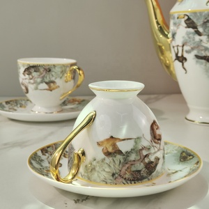 Juego de café y té de porcelana de la serie Equator Jungle, kit de tazas minimalista de cerámica occidental de hueso de porcelana. - Product Image 6