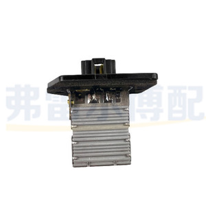 Buick Excelle 9055956 Speed Control Unit For Air Conditioner <b>Blower</b> Module Replacement New - Product Image 3