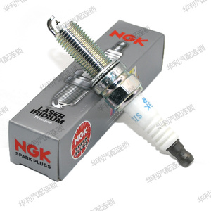 Bougie d'allumage NGK SILZKR7B11 de qualité originale pour toutes les <span class=keywords><strong>voitures</strong></span> <span class=keywords><strong>japonaises</strong></span> coréennes et KIA - Product Image 2