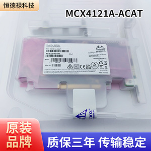 MCX512A-ACAT 25GbE Dual-Port <b>Network</b> PCIe Gen3.0 x8 + High-Baffle <b>Adaptor</b> for Cloud Computing - Product Image 4