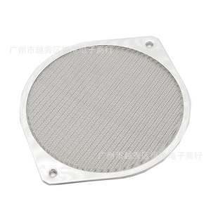 Cache-poussière pour ventilateur de refroidissement 17 cm, cadre en acier inoxydable et aluminium, filtre à mailles pour ventilateur axial 170 mm, protection de châssis - Product Image 4