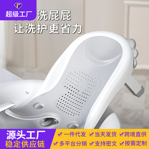 Baby Guard Town Baby <b>Bath</b> <b>Support</b> Stand PP Material For Newborn Infant Bathing Assistance With Drainage Holes - Product Image 5