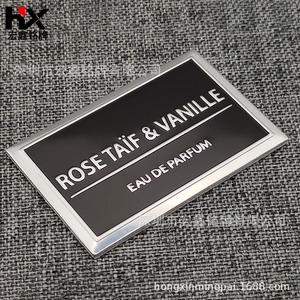 Etiqueta metálica personalizada con el nombre del perfume Hongxin para el empaque de Eau De Parfum - Product Image 2