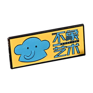 <span class=keywords><strong>Maimai</strong></span> หมุดชุบทองลายการ์ตูนกุหลาบแม่มดอนิเมะเคลือบทองป้ายงานฝีมือทำจากโลหะ - Product Image 4