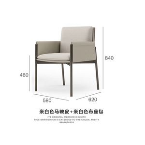 Simple Eco-Friendly Durable Home Single-Person Leisure <b>Armchair</b>-Casual Backrest Chair for Apartment Bedroom <b>Small</b> Space - Product Image 5