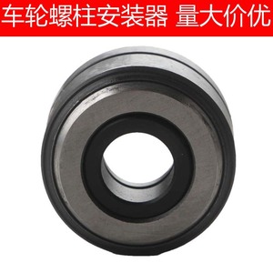 22800 Wheel Stud Mounter Steel Impact <b>Socket</b> For Car And <b>Light</b> Truck Wheel Studs - Product Image 5