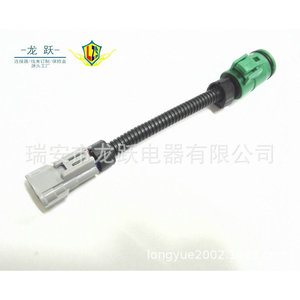 Conector de Alternador Denso, Enchufe Hembra de 2 Pines, Plástico Verde, para Uso en Alternadores - Product Image 3