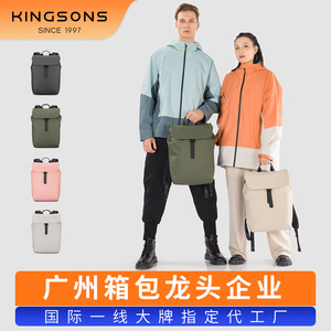 Kingsons Casual Daily Commuter <b>Backpack</b> 20-35L Expandable Capacity Unisex Laptop Bag Solid Color Eco Friendly - Product Image 5