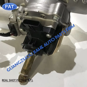 Crémaillère de <span class=keywords><strong>direction</strong></span> <span class=keywords><strong>assistée</strong></span> électrique LHD pour <span class=keywords><strong>SUZUKI</strong></span> <span class=keywords><strong>Swift</strong></span> Grand Vitara 2004-2010 48580-63J50 4858063J50 48580-63J52 4858063J52 - Product Image 5