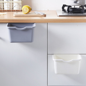 Kitchen <b>Cabinet</b> Door Hanging Trash Can 4L Below Rectangular Plastic Wall Mounted Indoor Use - Product Image 3