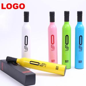 Paraguas de botella de vino de apertura Manual de cerveza roja a prueba de viento de alta calidad de boutique de moda plegable con Color/Logotipo - Product Image 3