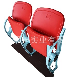 Asientos para Estadios de 4681 Plazas, Sillas de Plástico HDPE Moldeadas por Soplado, para Exteriores, Campos Deportivos y Tribunas - Product Image 1