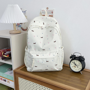 Mochila Escolar con Estampado de Perro, Linda y Moderna, para Adolescentes, Impermeable, de Gran Capacidad, para Estudiantes Universitarios, para Viajes Diarios al Campus - Product Image 1