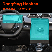 Film de protection d'écran tactile anti-rayures en verre pour tableau de bord Dongfeng Haohan 2025 10'' 14.6'' pour compteur de vitesse intérieur de voiture
