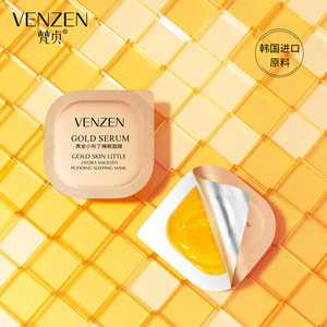 VENZEN ผู้ผลิต OEM ODM มาส์กหน้าไฮโดรเจลทองคำ 24k บำรุงผิวขณะนอนหลับ - Product Image 2
