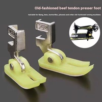 Accessoire de Machine à coudre à pédale domestique à l'ancienne matériau mince papillon volant homme pied-de-biche vêtements pièces de Machine