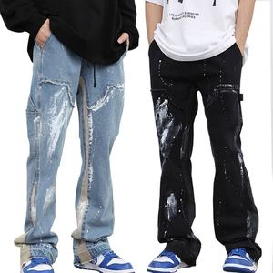 Custom <b>Vintage</b> Street Wear Painted <b>Flare</b> <b>Jeans</b> for Men Ink Wash Wide Leg Baggy Carpenter <b>Jeans</b> Mens - Product Image 1