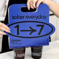 Porte-gobelet à café en papier carton porte-boisson jetable une pièce porte-gobelet Portable avec poignée