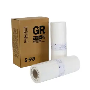 GR B4 S-549 S549 master roll master 75 compatible for RISOs RISOGRAPHs duplicator GR 2700 2710 2750 170 270 173 275