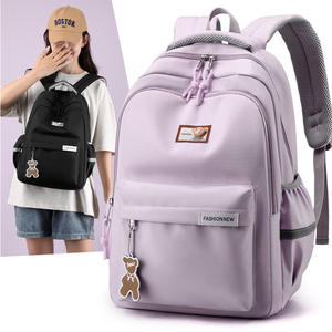 Nueva Mochila Escolar Impermeable de Gran Capacidad para Mujer, Moderna, para Portátil, para Viajes, para Libros, para Chicas - Product Image 3