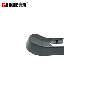 Cubierta del brazo del limpiaparabrisas trasero, tapa del limpiaparabrisas trasero 61627161030, aplicable a BMW X3/BMW X3 F25 11-17 - Product Image 1